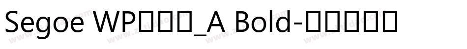 Segoe WP兰亭黑_A Bold字体转换